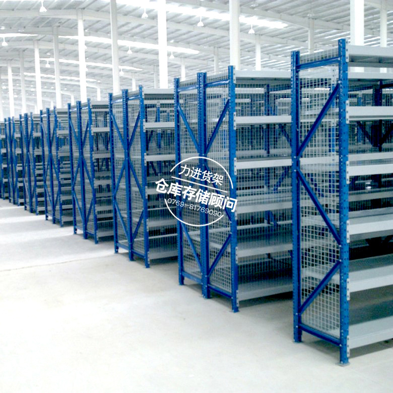 1503901893265387.jpg 倉儲貨架的標準規格.jpg